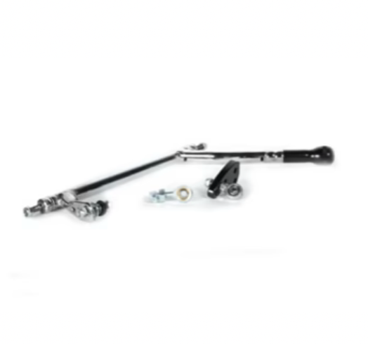 Complete gear shift arm